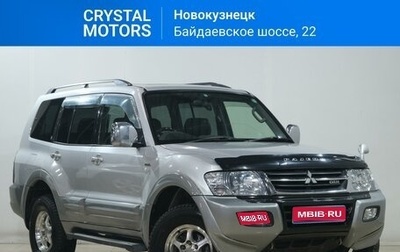 Mitsubishi Pajero III рестайлинг, 1999 год, 1 229 000 рублей, 1 фотография