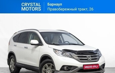 Honda CR-V III рестайлинг, 2012 год, 1 999 000 рублей, 1 фотография