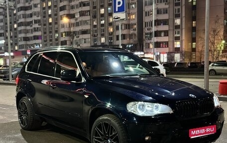 BMW X5, 2013 год, 2 050 000 рублей, 1 фотография