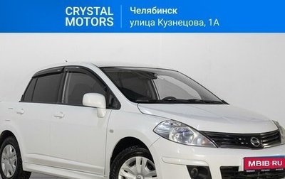 Nissan Tiida, 2013 год, 699 000 рублей, 1 фотография