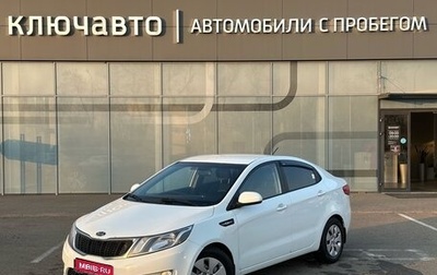 KIA Rio III рестайлинг, 2012 год, 740 000 рублей, 1 фотография