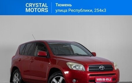 Toyota RAV4, 2007 год, 1 279 000 рублей, 1 фотография