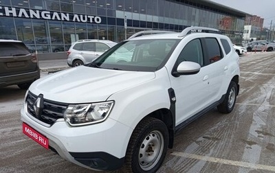 Renault Duster, 2021 год, 1 799 000 рублей, 1 фотография