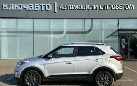 Hyundai Creta I рестайлинг, 2020 год, 1 920 000 рублей, 5 фотография