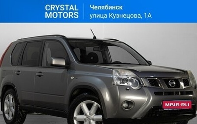 Nissan X-Trail, 2011 год, 1 299 000 рублей, 1 фотография