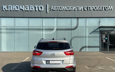 Hyundai Creta I рестайлинг, 2020 год, 1 920 000 рублей, 11 фотография