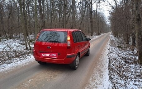 Ford Fusion I, 2006 год, 395 000 рублей, 2 фотография