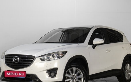 Mazda CX-5 II, 2015 год, 2 199 000 рублей, 3 фотография