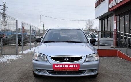 Hyundai Accent II, 2007 год, 579 000 рублей, 2 фотография