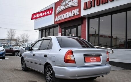 Hyundai Accent II, 2007 год, 579 000 рублей, 6 фотография