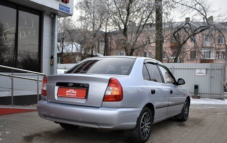 Hyundai Accent II, 2007 год, 579 000 рублей, 3 фотография