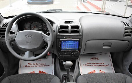 Hyundai Accent II, 2007 год, 579 000 рублей, 14 фотография