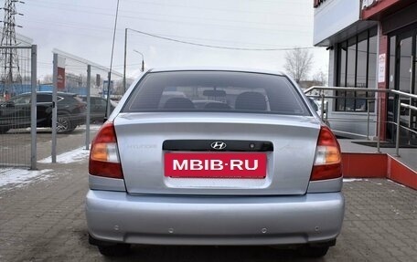 Hyundai Accent II, 2007 год, 579 000 рублей, 4 фотография