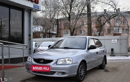 Hyundai Accent II, 2007 год, 579 000 рублей, 5 фотография