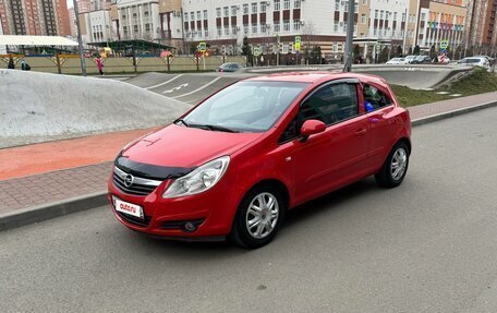 Opel Corsa D, 2007 год, 440 000 рублей, 11 фотография