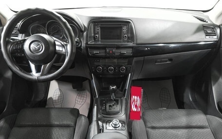 Mazda CX-5 II, 2013 год, 2 029 000 рублей, 14 фотография