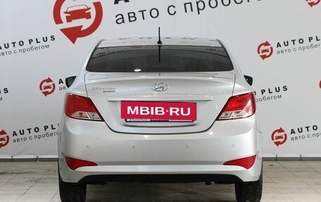 Hyundai Solaris II рестайлинг, 2016 год, 1 139 000 рублей, 6 фотография