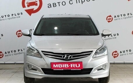 Hyundai Solaris II рестайлинг, 2016 год, 1 139 000 рублей, 5 фотография