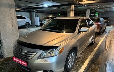 Toyota Camry, 2007 год, 1 200 000 рублей, 1 фотография