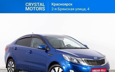 KIA Rio III рестайлинг, 2011 год, 819 000 рублей, 1 фотография