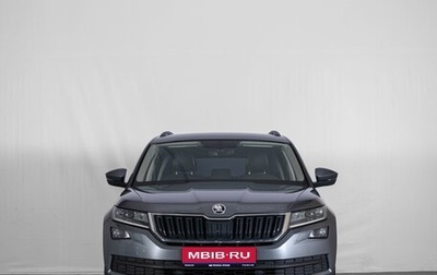 Skoda Kodiaq I, 2020 год, 3 099 000 рублей, 1 фотография