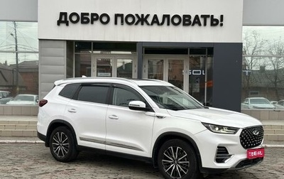 Chery Tiggo 8 Pro, 2022 год, 1 875 000 рублей, 1 фотография