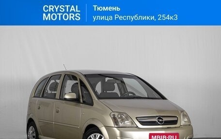 Opel Meriva, 2007 год, 399 000 рублей, 1 фотография