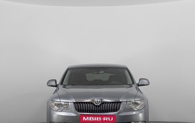 Skoda Superb III рестайлинг, 2013 год, 1 069 000 рублей, 1 фотография