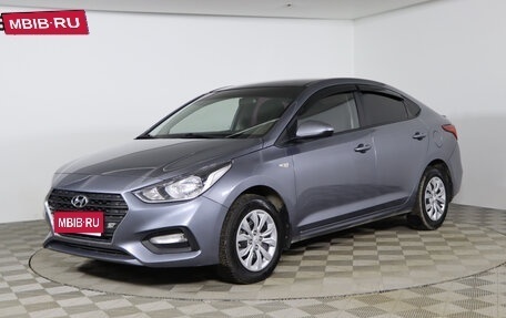 Hyundai Solaris II рестайлинг, 2018 год, 1 279 990 рублей, 1 фотография