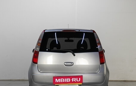 Mitsubishi Colt VI рестайлинг, 2004 год, 379 000 рублей, 5 фотография