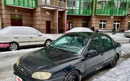 KIA Spectra II (LD), 2007 год, 5 фотография