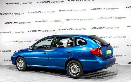 KIA Rio II, 2004 год, 529 000 рублей, 4 фотография