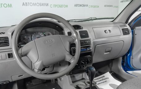 KIA Rio II, 2004 год, 529 000 рублей, 6 фотография