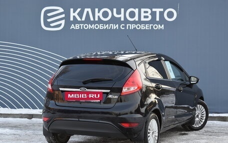 Ford Fiesta, 2011 год, 790 000 рублей, 2 фотография