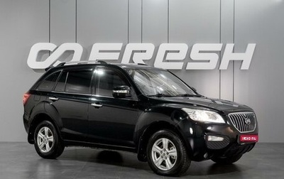 Lifan X60 I рестайлинг, 2015 год, 699 000 рублей, 1 фотография