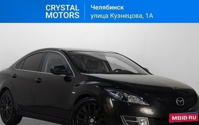 Mazda 6, 2008 год, 1 099 000 рублей, 1 фотография