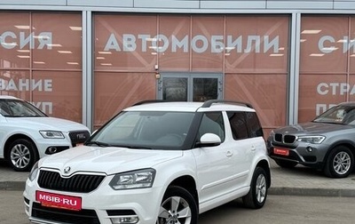 Skoda Yeti I рестайлинг, 2014 год, 1 049 000 рублей, 1 фотография