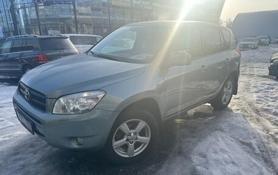 Toyota RAV4, 2008 год, 1 630 000 рублей, 1 фотография