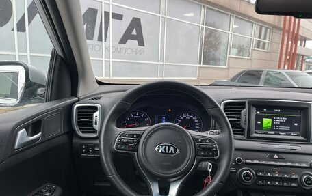 KIA Sportage IV рестайлинг, 2016 год, 1 395 000 рублей, 7 фотография