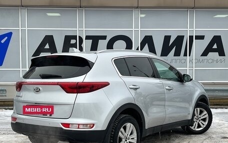 KIA Sportage IV рестайлинг, 2016 год, 1 395 000 рублей, 2 фотография