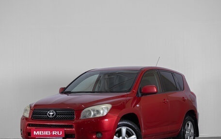 Toyota RAV4, 2007 год, 1 279 000 рублей, 3 фотография