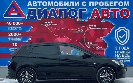 Hyundai Solaris II рестайлинг, 2016 год, 1 100 000 рублей, 2 фотография