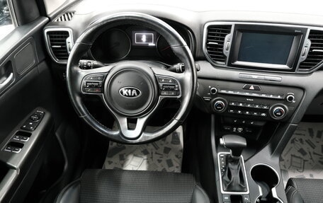 KIA Sportage IV рестайлинг, 2016 год, 1 869 000 рублей, 10 фотография