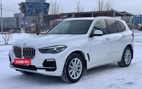 BMW X5, 2020 год, 5 950 000 рублей, 2 фотография