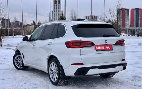 BMW X5, 2020 год, 5 950 000 рублей, 4 фотография