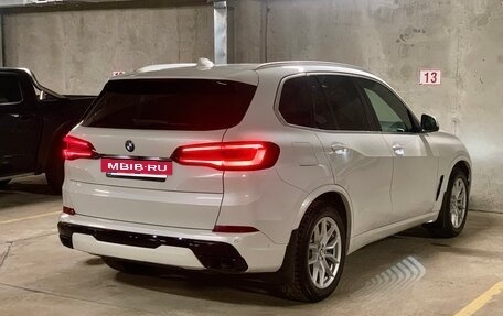 BMW X5, 2020 год, 5 950 000 рублей, 25 фотография