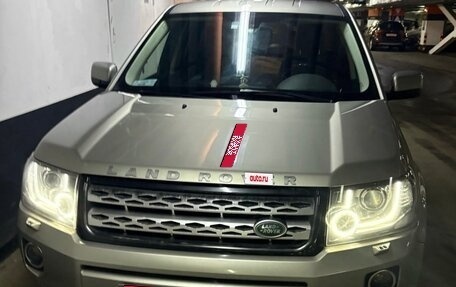 Land Rover Freelander II рестайлинг 2, 2014 год, 2 150 000 рублей, 3 фотография