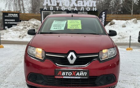 Renault Logan II, 2014 год, 645 000 рублей, 2 фотография