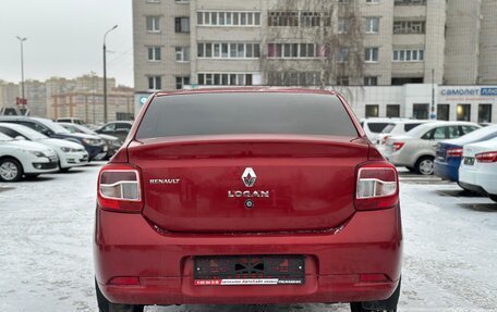 Renault Logan II, 2014 год, 645 000 рублей, 5 фотография