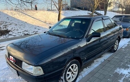 Audi 80, 1991 год, 250 000 рублей, 9 фотография